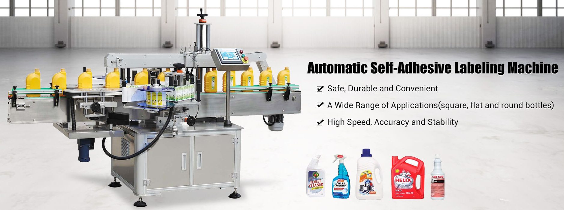 Marķēšanas mašīna